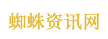 我不懂为什么不能买公寓